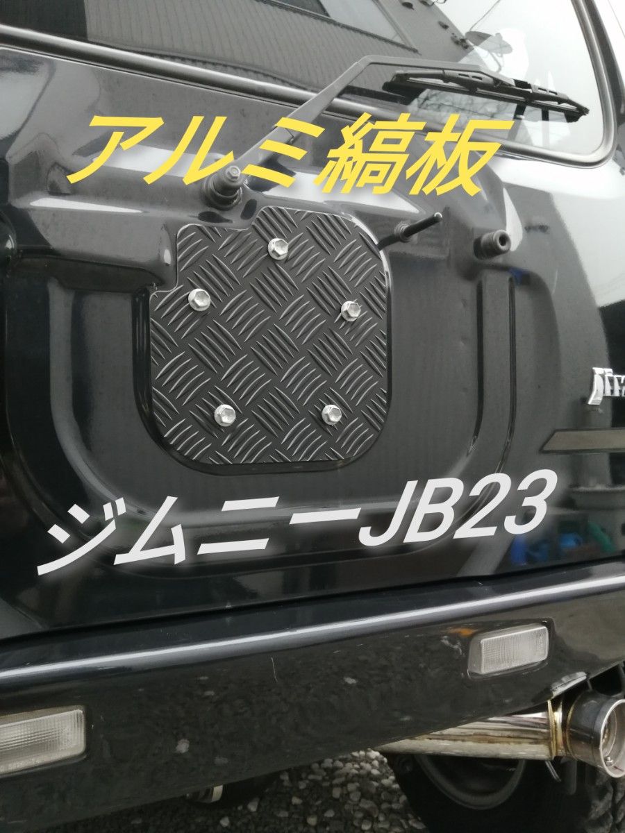JB23 ジムニー 純正 クロスアドベンチャー ENKEI 軽量 ホイール ③