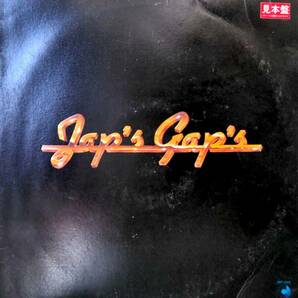 4269【ＬＰ盤】 ☆めったに出品されない☆見本盤☆美盤☆ ジャップス・ギャップス(つのだ☆ひろ)「Japs Gaps」 ≪貴重レコード≫ 送料安の画像1