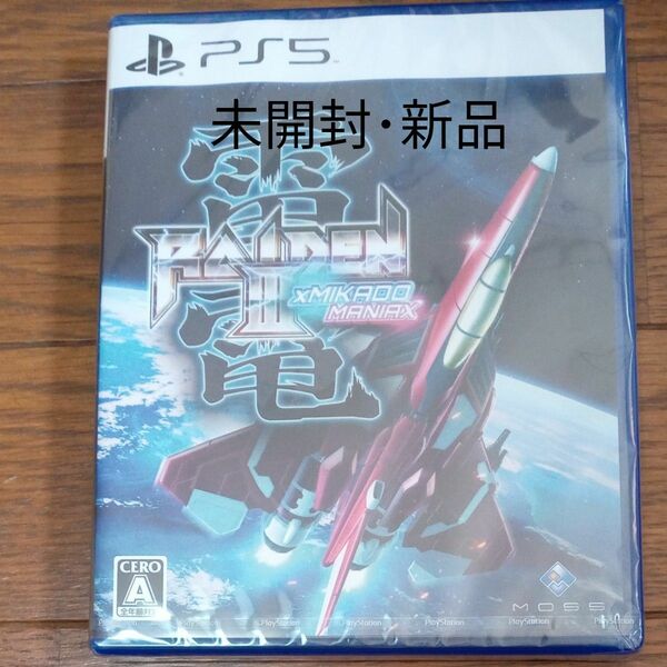 新品【PS5】 雷電III×MIKADO MANIAX [通常版]