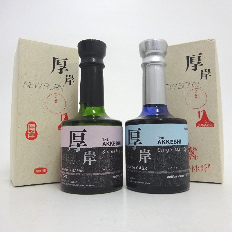 ヤフオク! -厚岸ニューボーンの中古品・新品・未使用品一覧