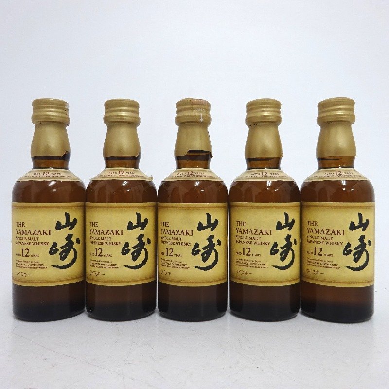 ヤフオク! -「山崎 12年 ミニ」の落札相場・落札価格
