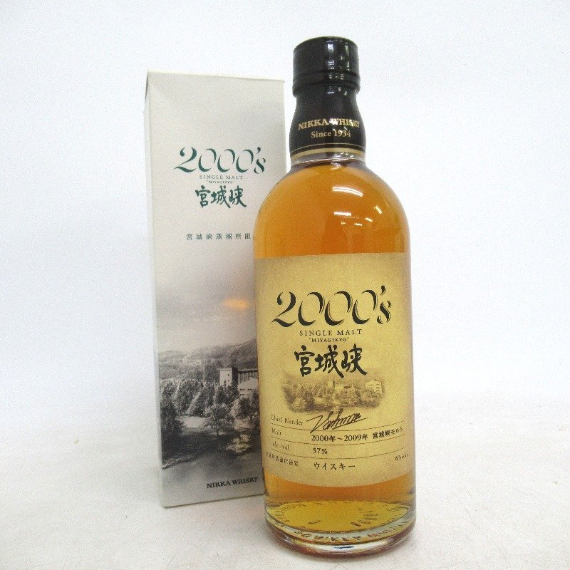 ヤフオク! -「宮城峡 2000s 500ml」の落札相場・落札価格