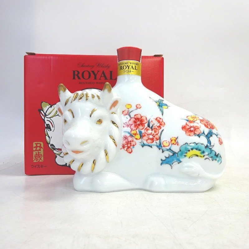 激安通販 美品 サントリー The Wat-saw35 700ml 陶器ボトル 未開封