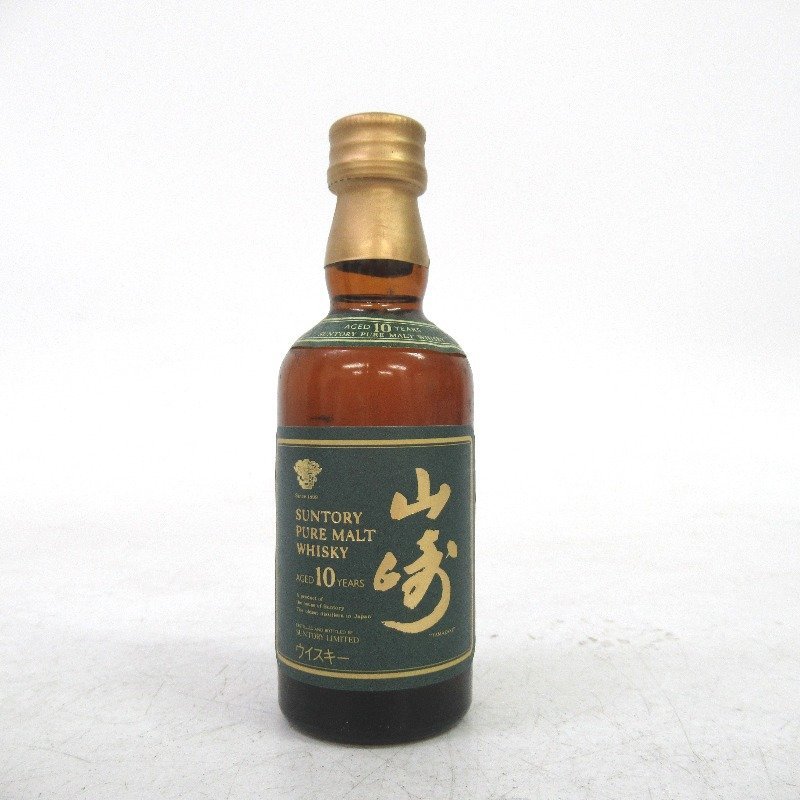 サントリー山崎10年 50ml-