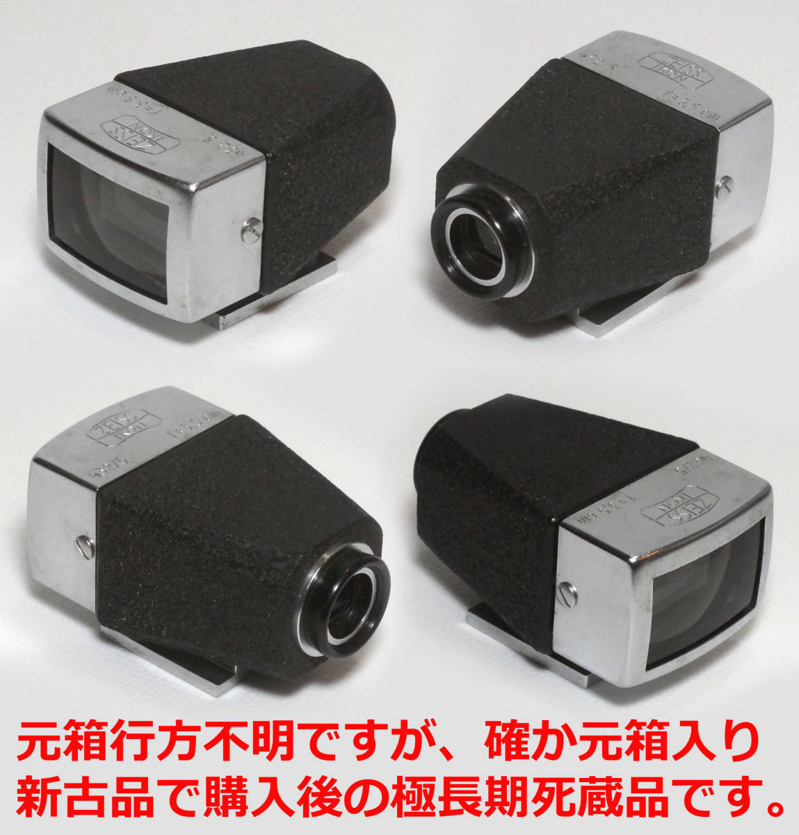 ヤフオク! -35mmファインダーの中古品・新品・未使用品一覧