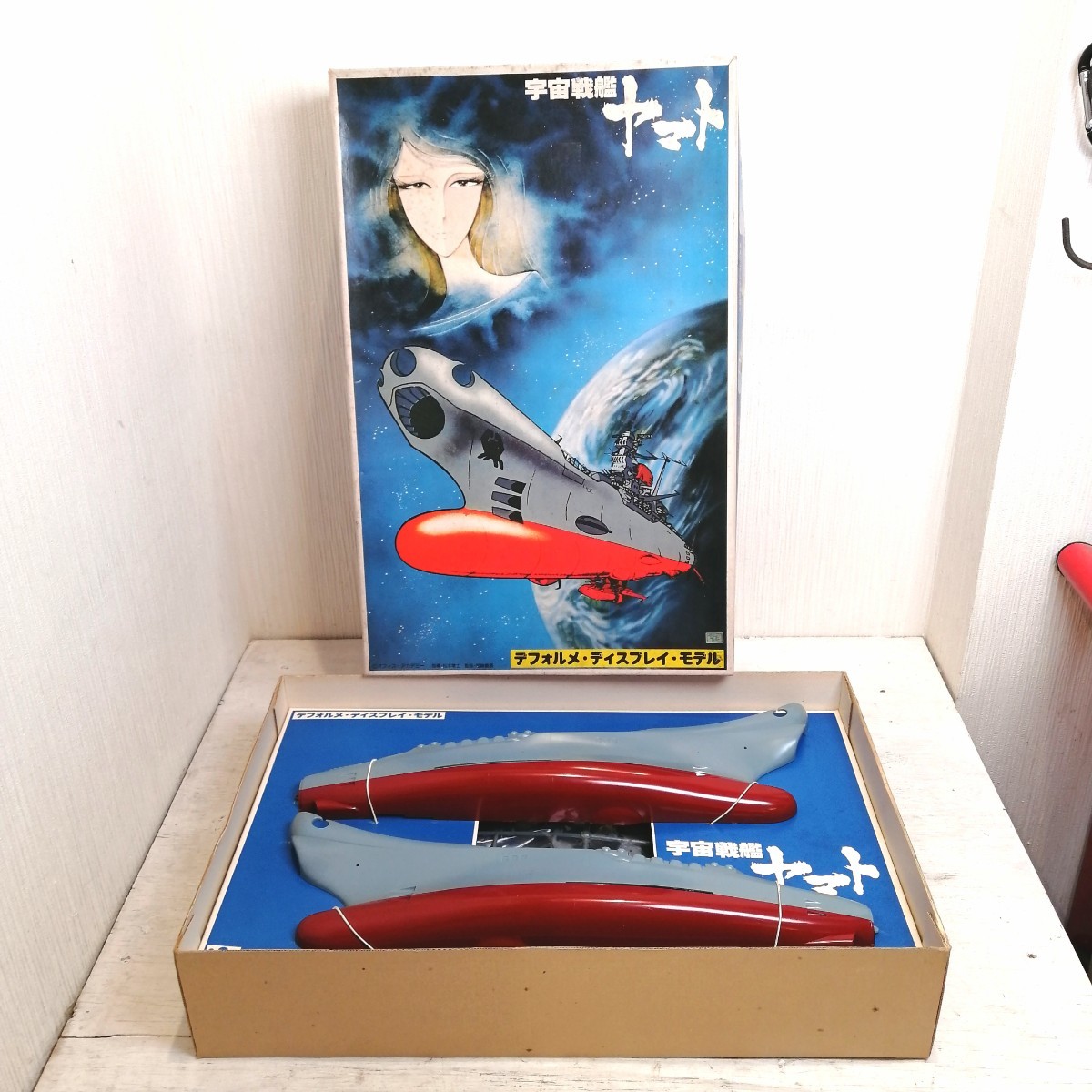 ヤフオク! -「ディスプレイモデル」(宇宙戦艦ヤマト) (キャラクター)の