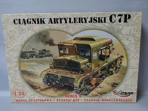  Mirage hobby 1/35 C7P -ply . traction tractor #35901