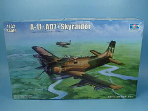 トランペッター 1/32　A-1J (AD-7) スカイレーダー　02254