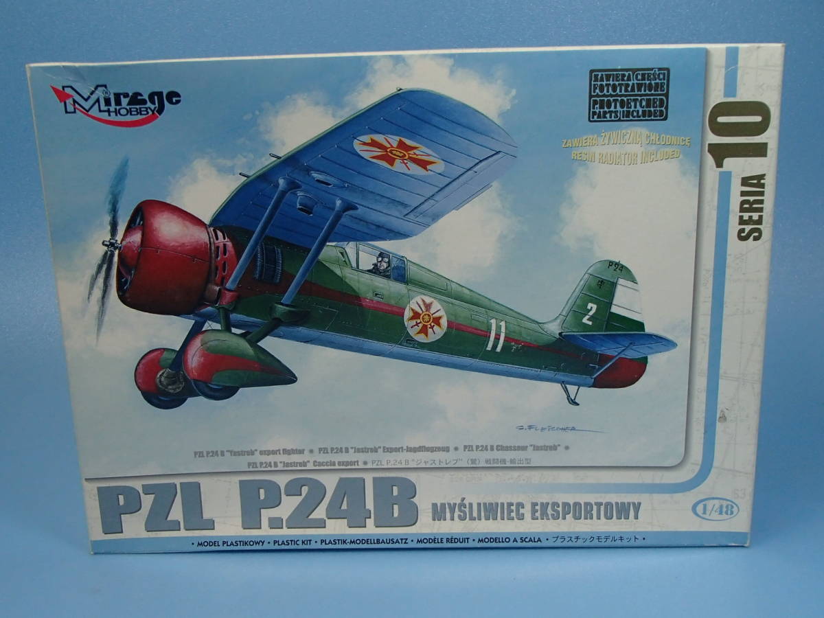 2025年最新】Yahoo!オークション -ミラージュホビー1／48の中古