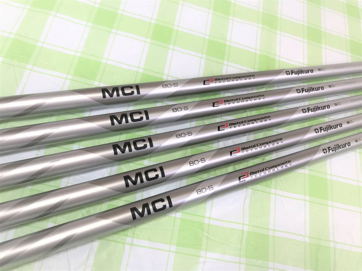 14700円安い 定価 人気 売れ筋 フジクラMCI-80S ゴルフ フジクラMCI 80