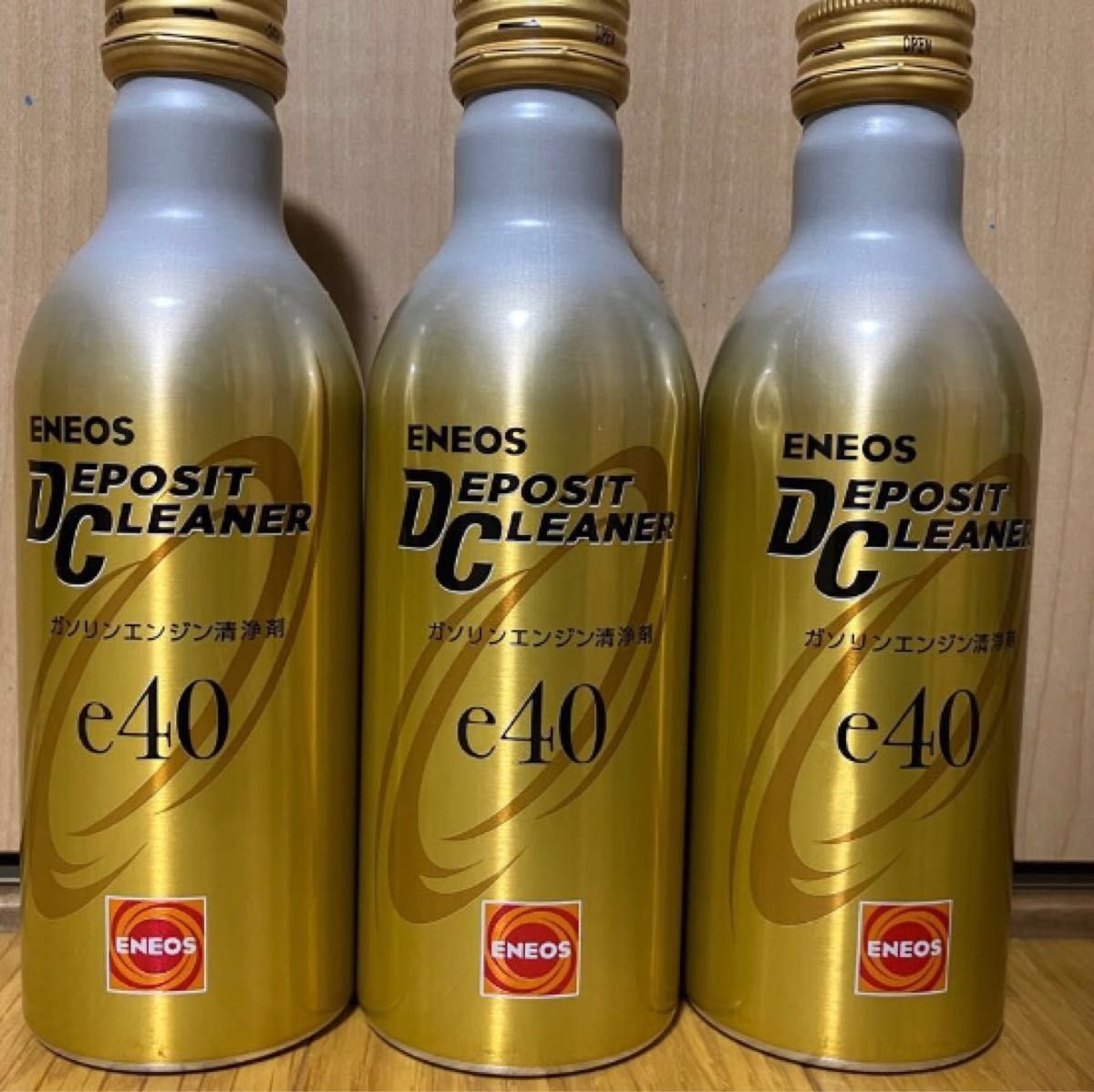 好評にて期間延長】 デポジットクリーナー e40 20本 2箱(40本