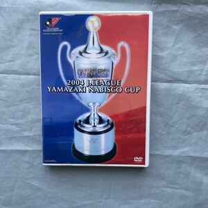 ■2004年Ｊリーグ ヤマザキナビスコカップ－ＦＣ東京初制覇への奇跡－■土肥洋一
