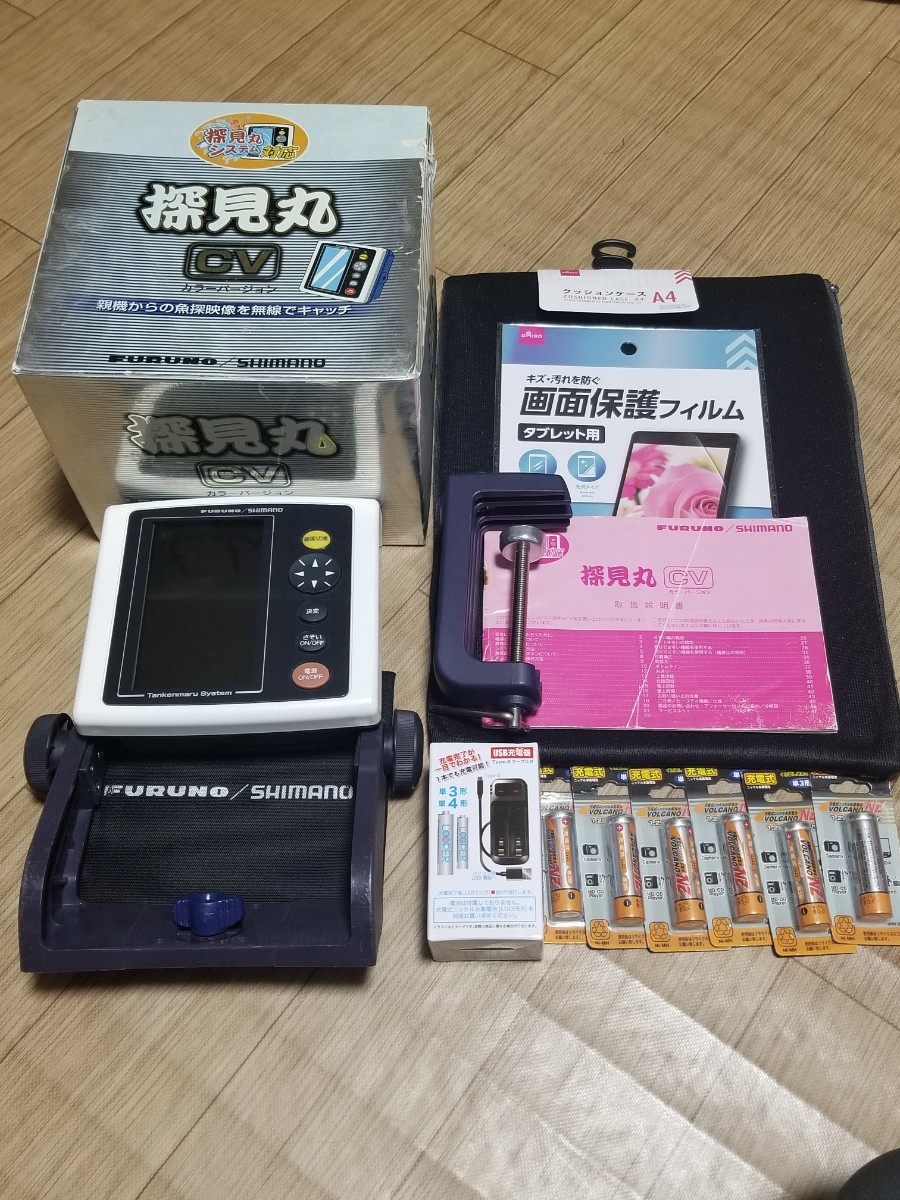 ヤフオク! -探見丸cvの中古品・新品・未使用品一覧 ヤフオク! -探見丸cvの中古品・新品・未使用品一覧