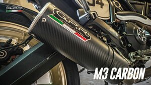 イタリア GPR / M3 カーボンルック スリップオン マフラー 公道仕様 / KTM デューク125 2017-2020