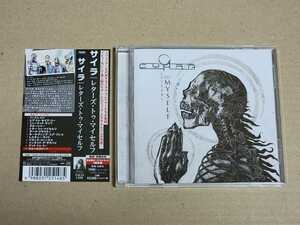 廃盤激レア国内美品CD☆CYHRA/Letters To Myself☆北欧メタル