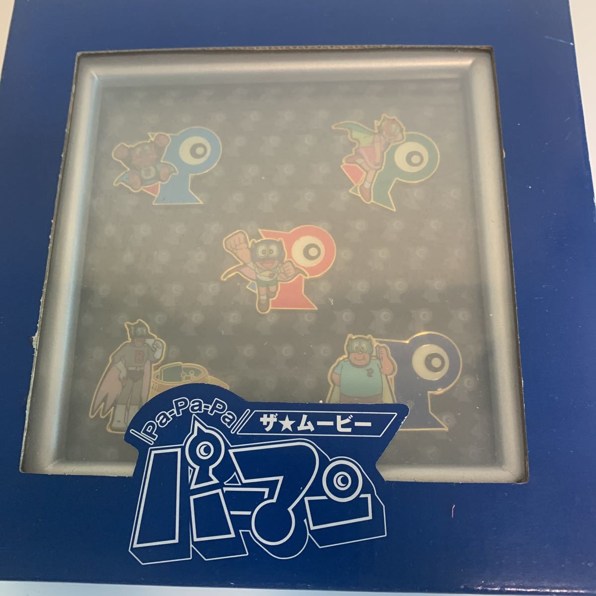 ヤフオク! -「パーマン バッジ」の落札相場・落札価格