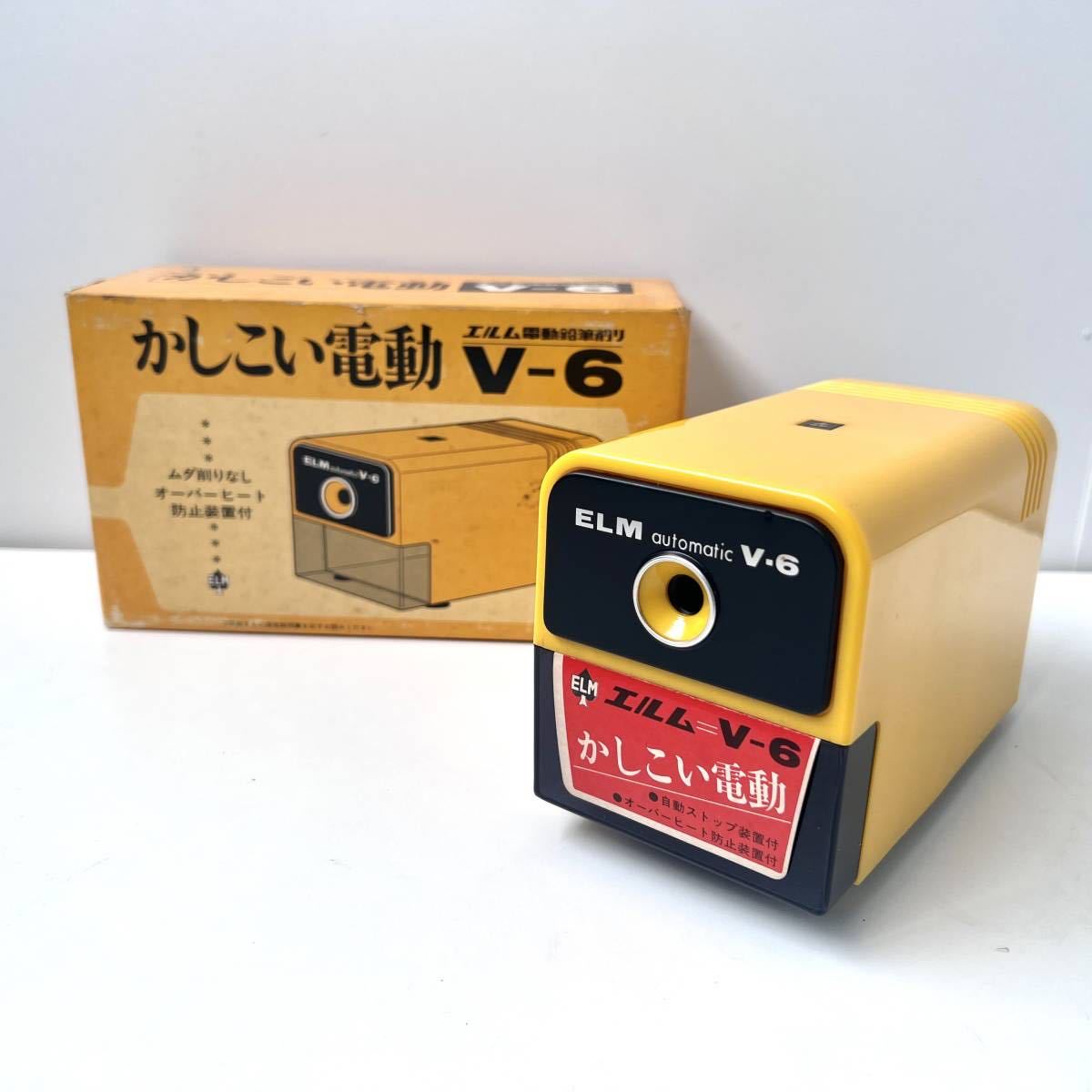 ヤフオク! -昭和レトロ(鉛筆削り)の中古品・新品・未使用品一覧