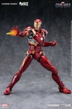 御模道 1/9 アイアンマン マーク46 DX版 新品未開封 正規品 マーベル トニースターク プラモデル IRONMAN MK46　_画像3