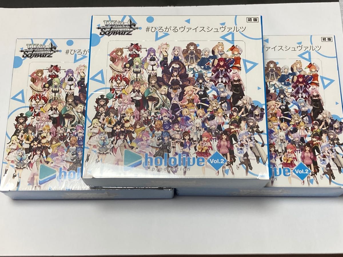 EXPO分 ヴァイスシュバルツ ホロライブ Vol.2 3BOXシュリンクつき-
