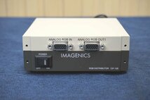 T078-6　イメージニクス　IMAGENICS　RGB　DISTRIBUTOR　CIF-12E　分配器　6_画像1