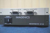 T078-８　イメージニクス　IMAGENICS　RGB　DISTRIBUTOR　CIF-12E　分配器　8_画像2