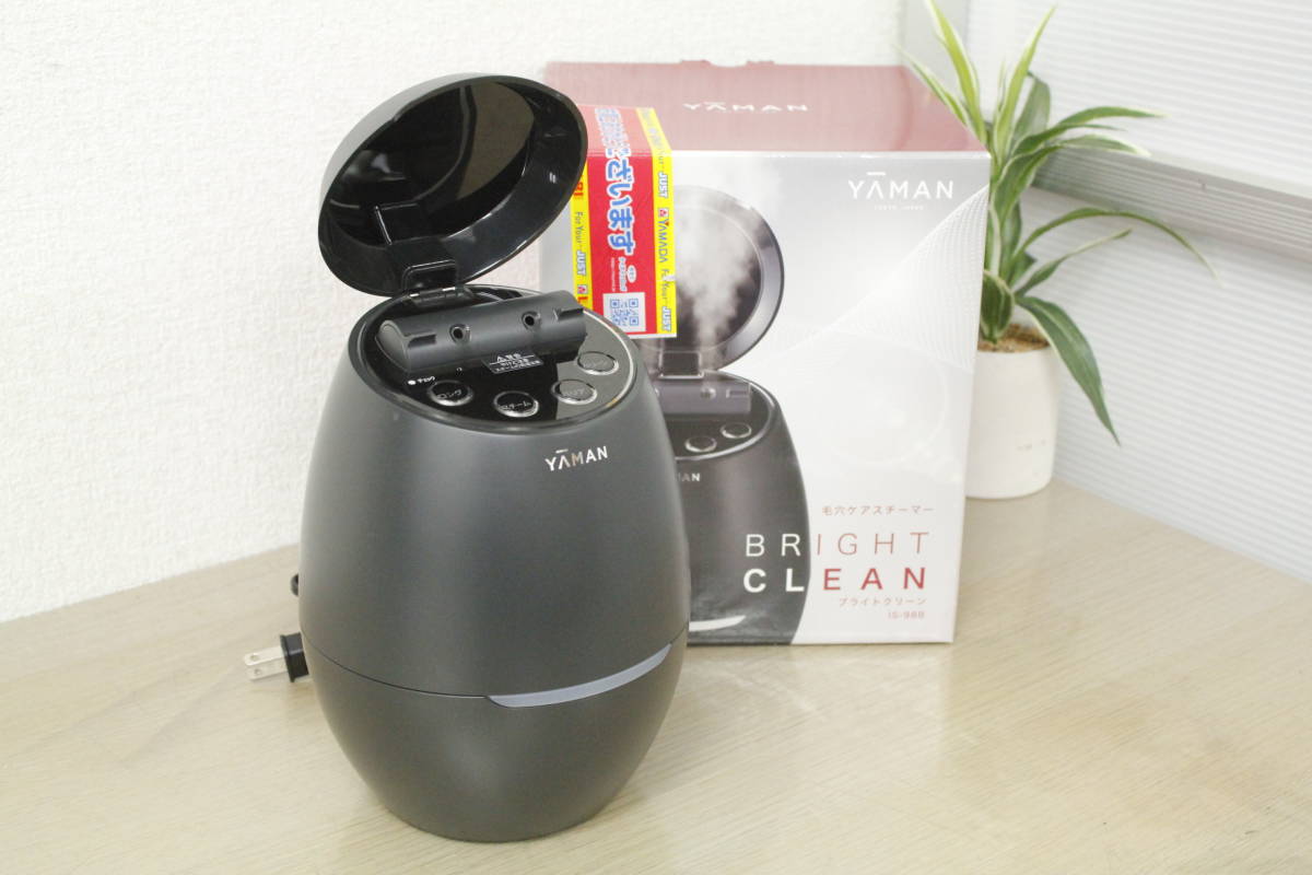 ヤーマン ブライトクリーン IS-98 オークション比較 - 価格.com