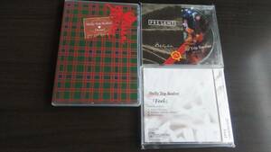 Shelly Trip Realize■CD3枚セット■TINC、Due'le quartz、Kreis