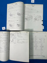 三菱ミニカ トッポBJ 新型車解説書 整備解説書 電気配線図集３冊セット 2000年11月/394 395 396_画像3