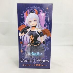 ◆新品◆ The Journey of Elaina Coreful figure 魔女の旅々 フィギュア イレイナ 小悪魔ver. 魔女旅 まじょたび