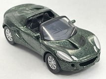 ■★サークルＫサンクス　ロータスミニカーコレクション　ELISE（エリーゼ）（緑メタ／KYOSHO／1：100スケール）_画像3