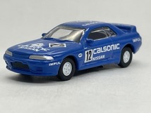 ■★サントリー　スカイラインミニチュアカーコレクション　スカイラインGT-R Racing No.12(BNR32/1990/KYOSHO)_画像1