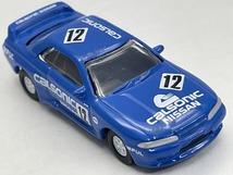 ■★サントリー　スカイラインミニチュアカーコレクション　スカイラインGT-R Racing No.12(BNR32/1990/KYOSHO)_画像3