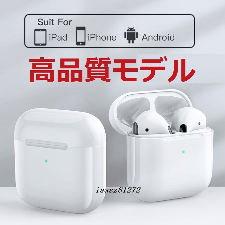 ヤフオク! -apple airpodsの中古品・新品・未使用品一覧