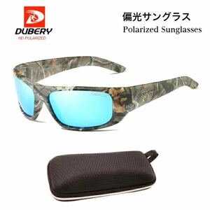 DUBERY サングラス 偏光グラス UV400 軽量 車 釣り アウトドア スカイブルー 柄 スポーツ 釣り スポーツサングラス