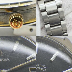 1円～ OMEGA オメガ シーマスター SS/AT ブラック文字盤 ボーイズ 腕時計 ステンレススチール シルバー 101-1820382【O商品】の画像9