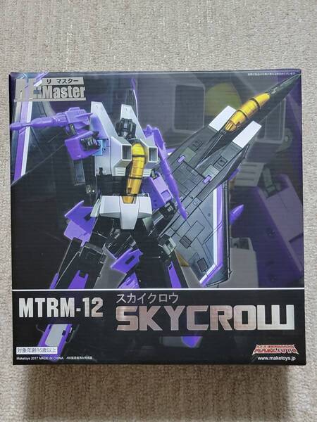 MAKETOYS RE:Master MTRM-12 SKYCROW トランスフォーマー スカイワープ