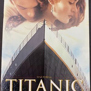 映画パンフレット 『タイタニック』