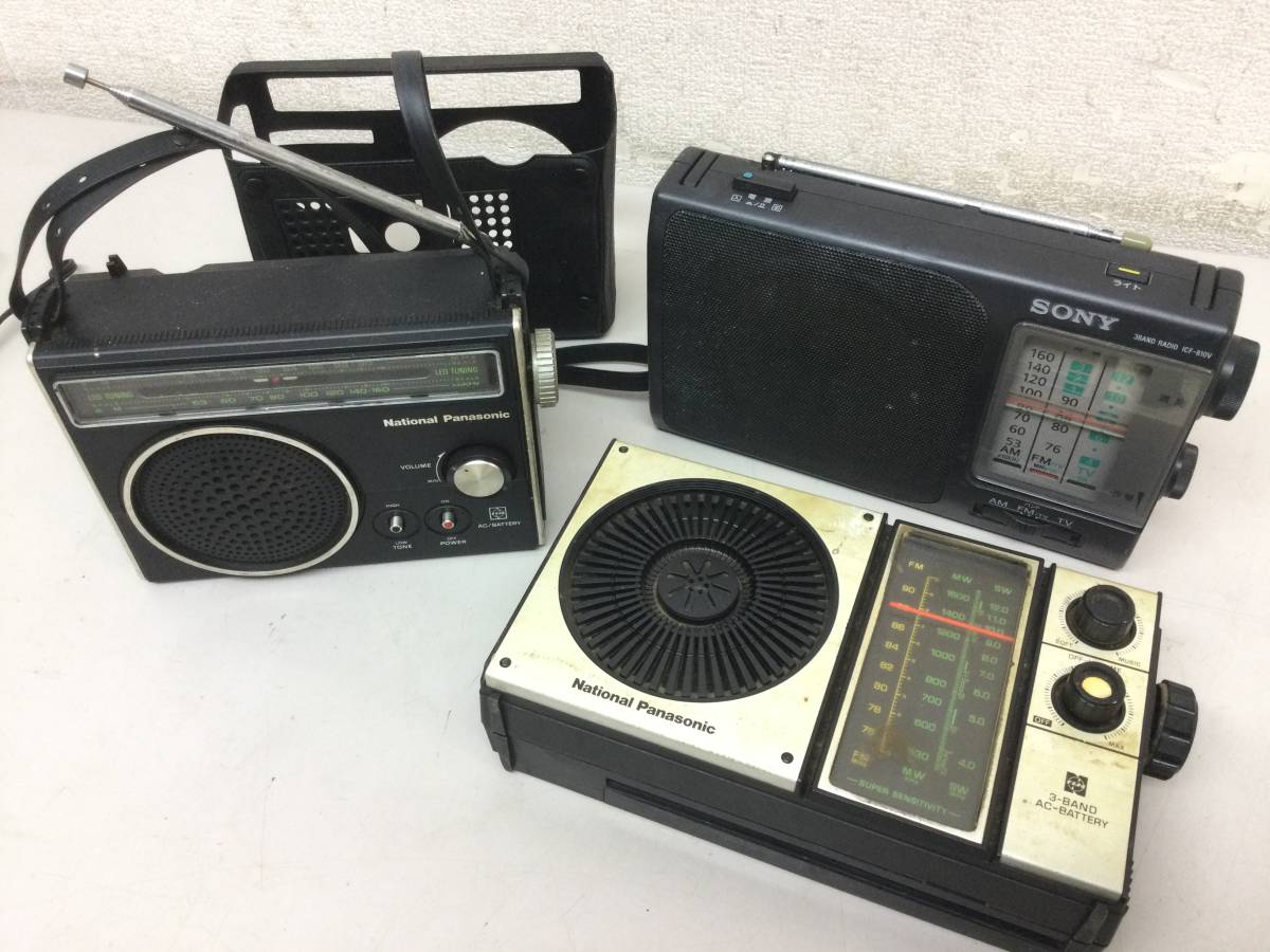 買取売値 ジャンク sony icf-810v 2台セット 部品どりなどに ラジオ 大手販売:942円 ブランド:ソニー 無線 SONY ICF-810V ラジオ 動作品