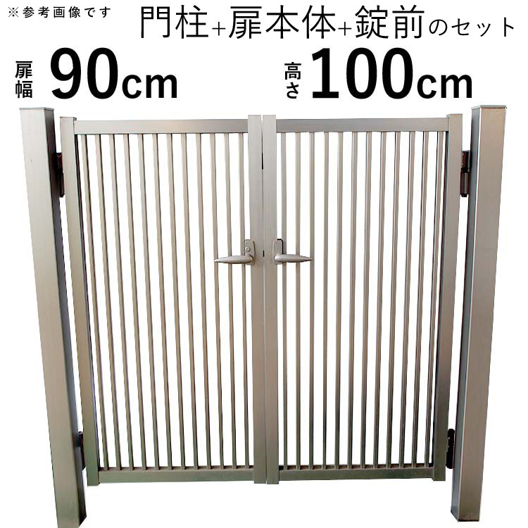 門柱タイプの値段と価格推移は?|8件の売買データから門柱タイプの