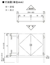 門扉 アルミ門扉 激安門扉 シンプル門扉 両開き 門扉フェンス 門柱タイプ 0412 04-12 高さ120cm 扉幅40cm ×2枚_画像2