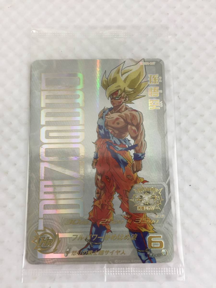 ヤフオク! -ドラゴンボールヒーローズ孫悟空(ドラゴンボール)の中古品 ...