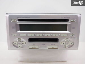 トヨタ純正 MCT-W54 ワイド 2DIN CD/MD/ラジオ デッキ カーオーディオ 即納 棚G-1