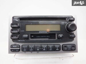 ダイハツ純正 CQ-JD0003 CD/カセット/ラジオ デッキ オーディオ 86180-97210 即納 棚G-2