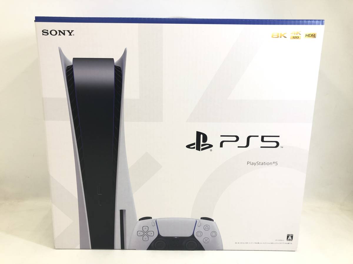 ヤフオク! -cfi-1200の中古品・新品・未使用品一覧