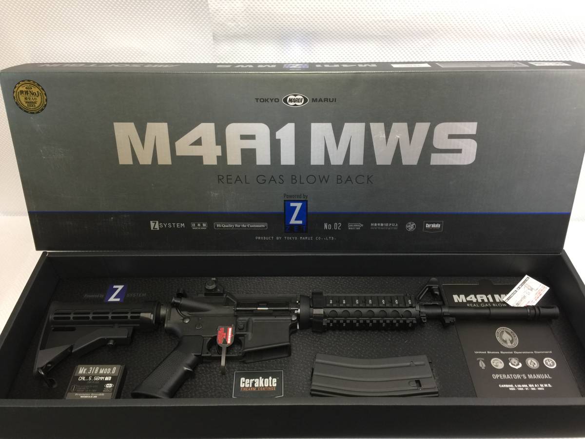 大幅に値引き 東京マルイ M4A1 MWS ガスブロ 新品 未使用 未開封