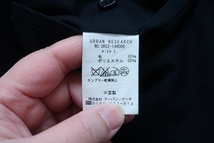 3-5580A/アーバンリサーチ ウール混スラックスパンツ URBAN RESEARCH 送料200円_画像5