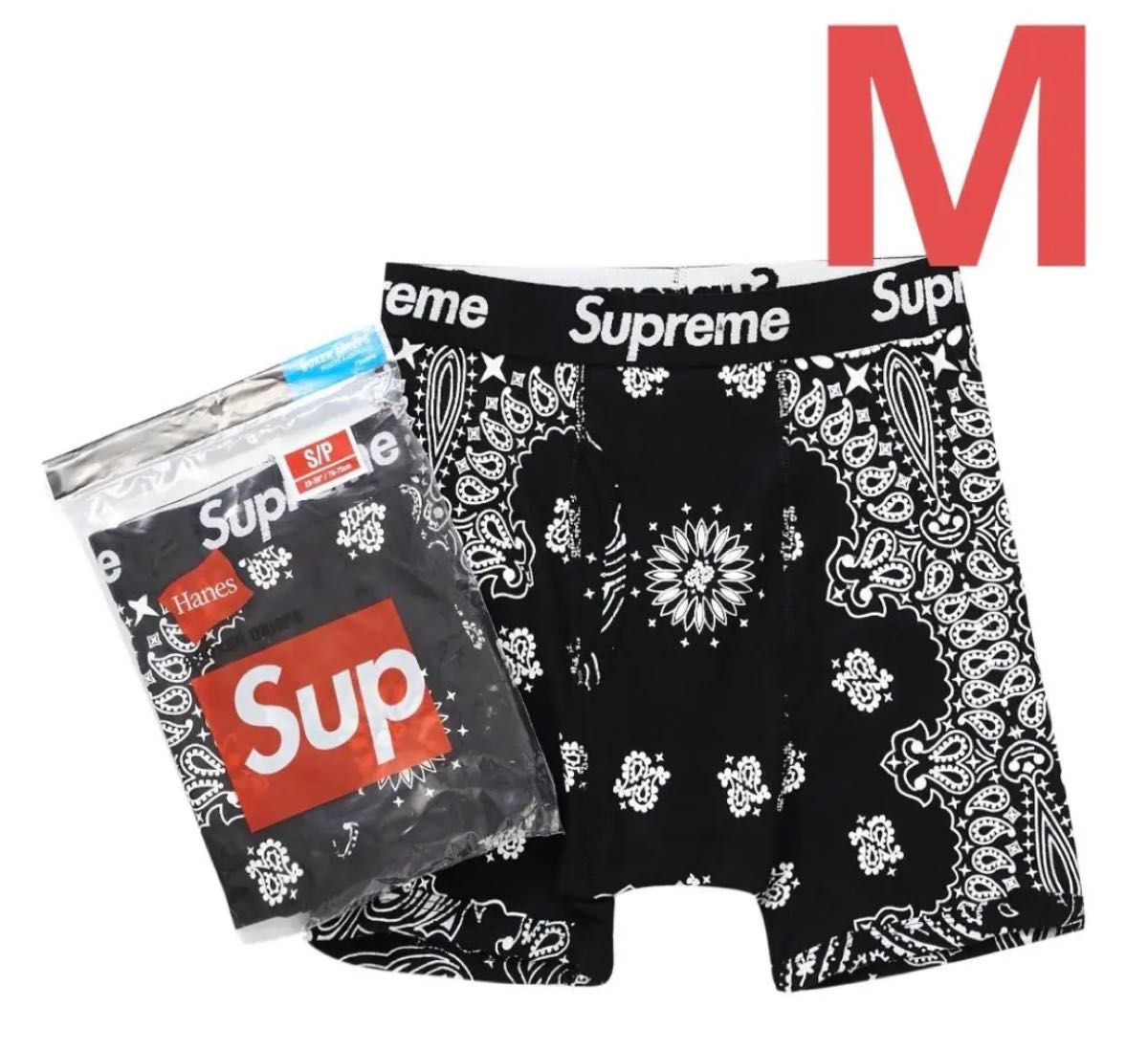 SUPREME Hanes ボクサーパンツ    S