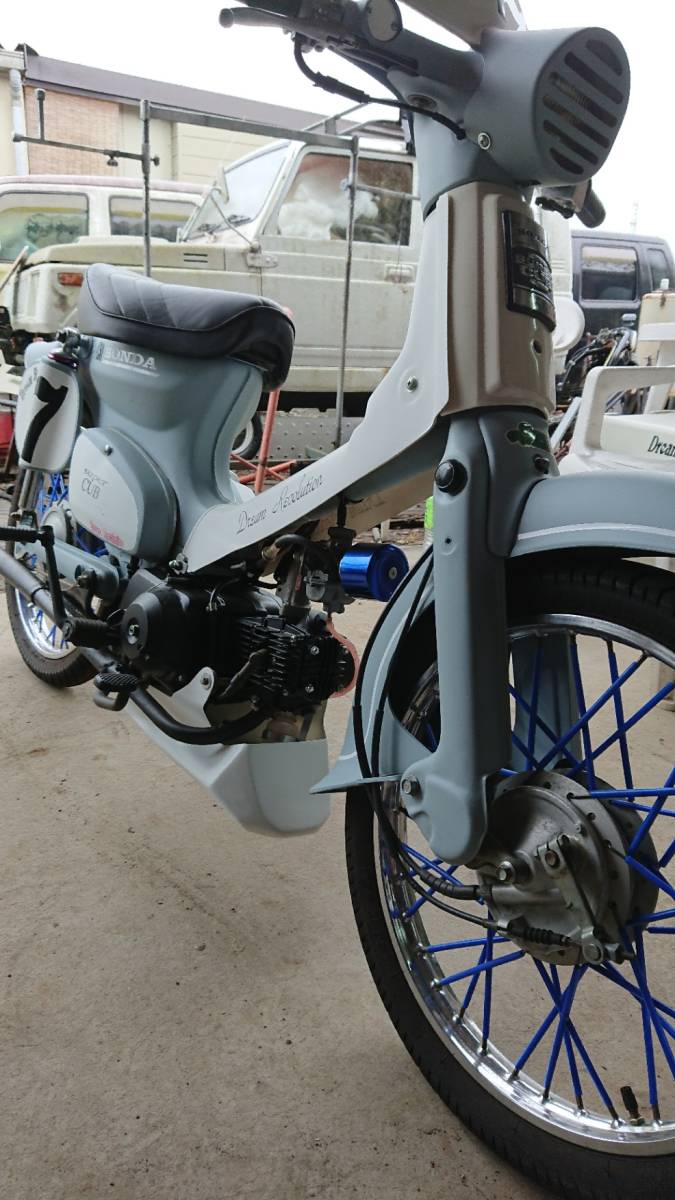 日本限定モデル】 汎用 アンダーカウル 小型 黒 モンキーステー DAX