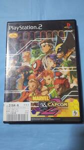 MARVEL VS CAPCOM2