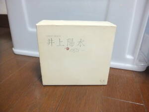 井上陽水　1975～　7CD-BOX　歌詞ブック付　全94曲収録